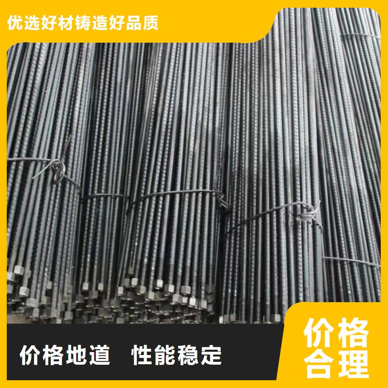 超前小导管工期短