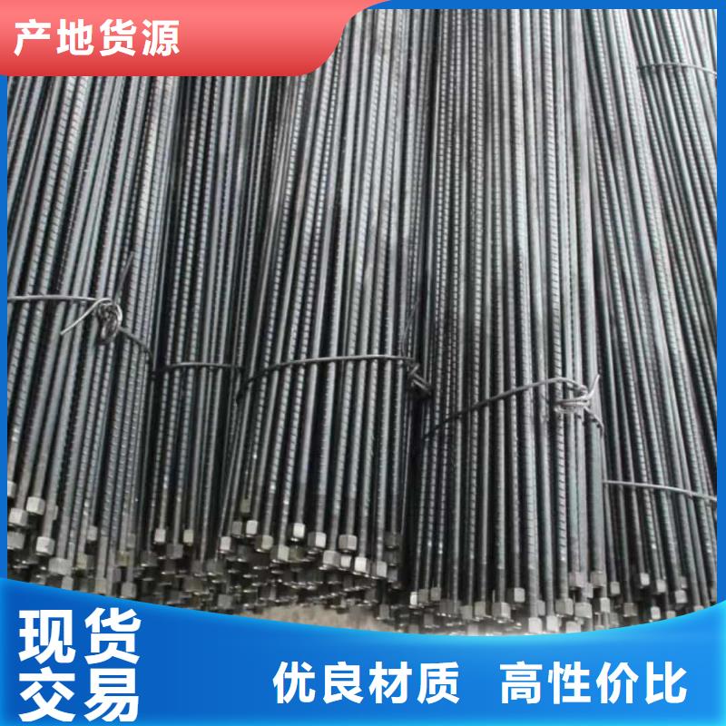 隧道专用小导管厂价批发