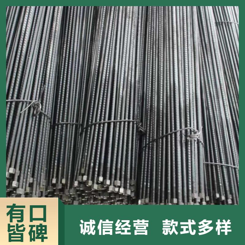 中空注浆锚杆发货快