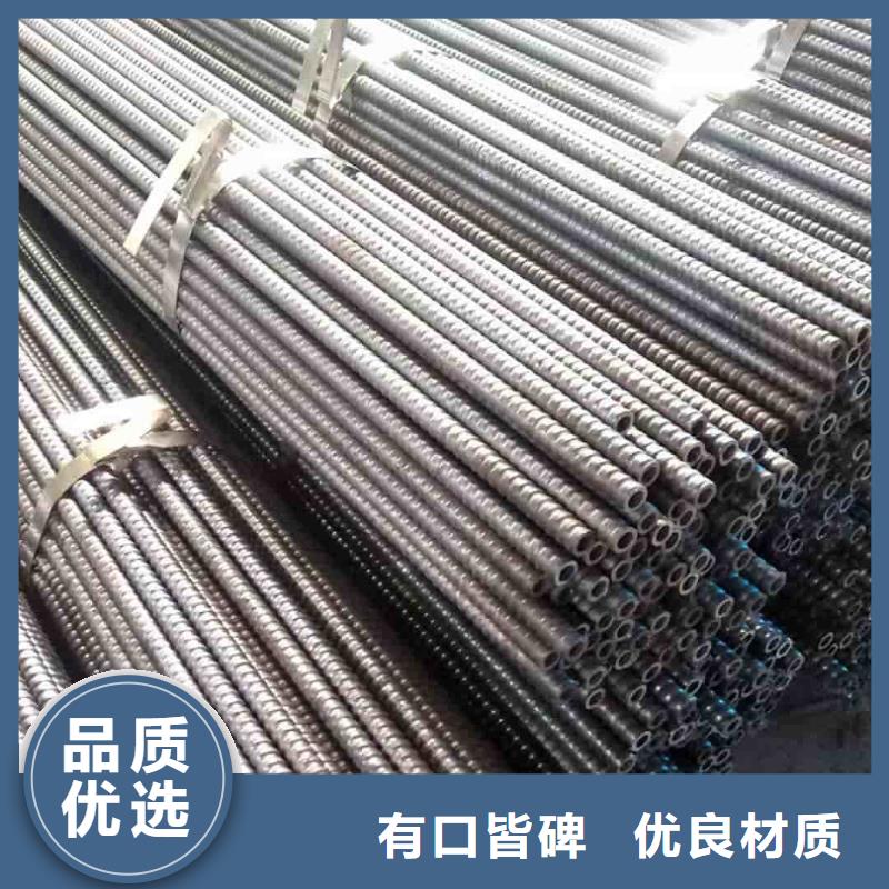 超前小导管质量可靠的厂家