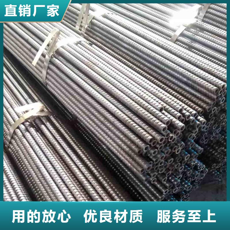 50超前小导管质量放心