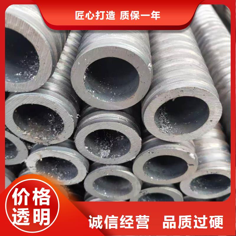 质量可靠的桩基注浆管生产厂家