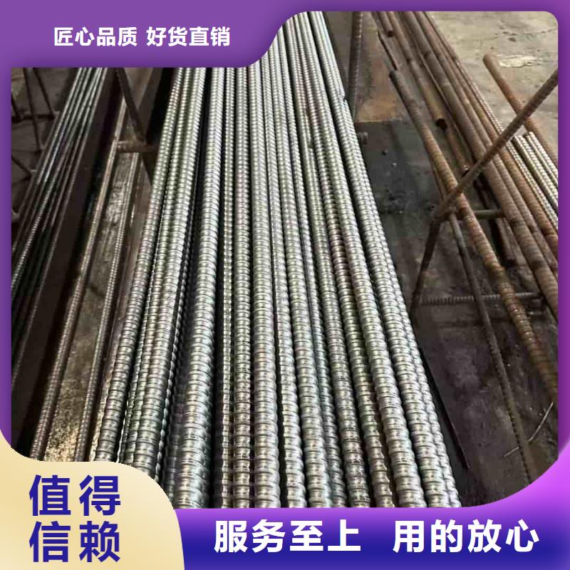 现货供应隧道超前小导管_精选厂家