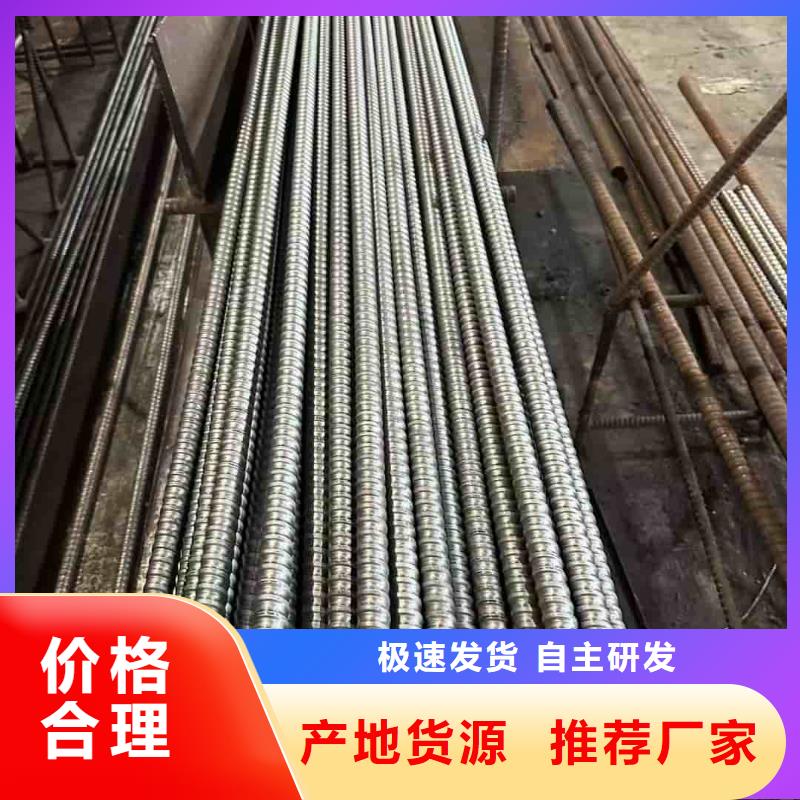 【管靴】_价格_厂家