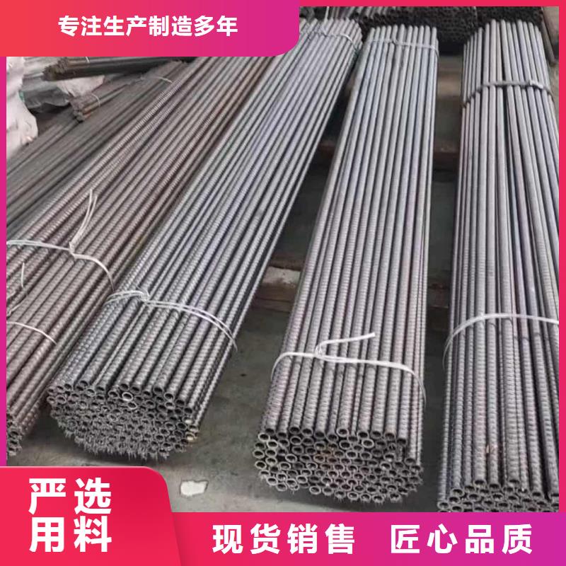 超前小导管备货充足
