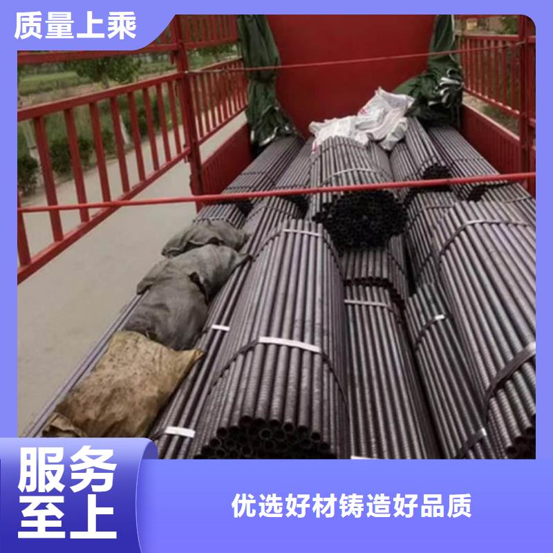 管棚管价格