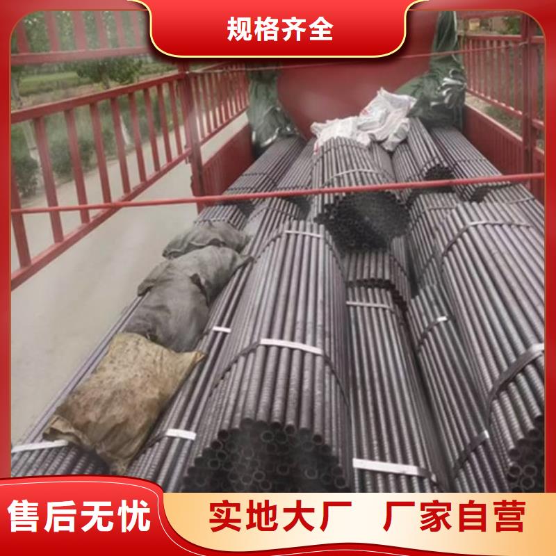 性价比高的钢锚管厂家