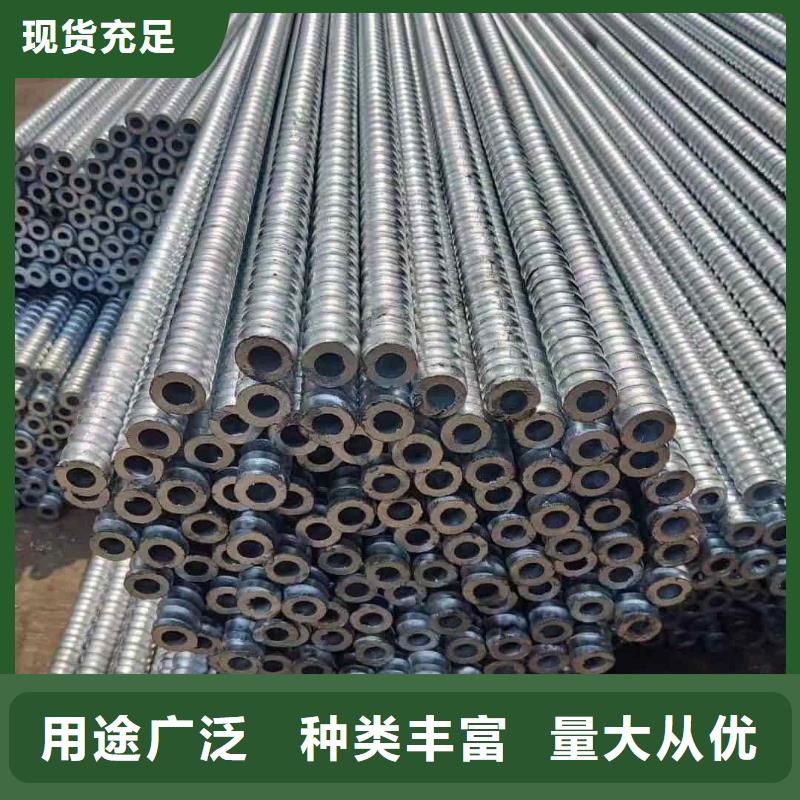 隧道专用小导管常年批发
