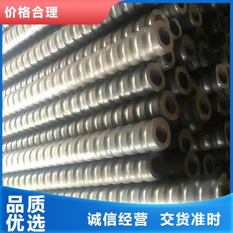 隧道专用小导管厂价批发