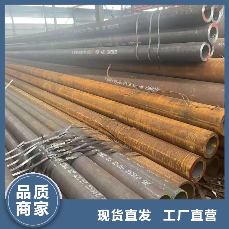 超前小导管厂家优势