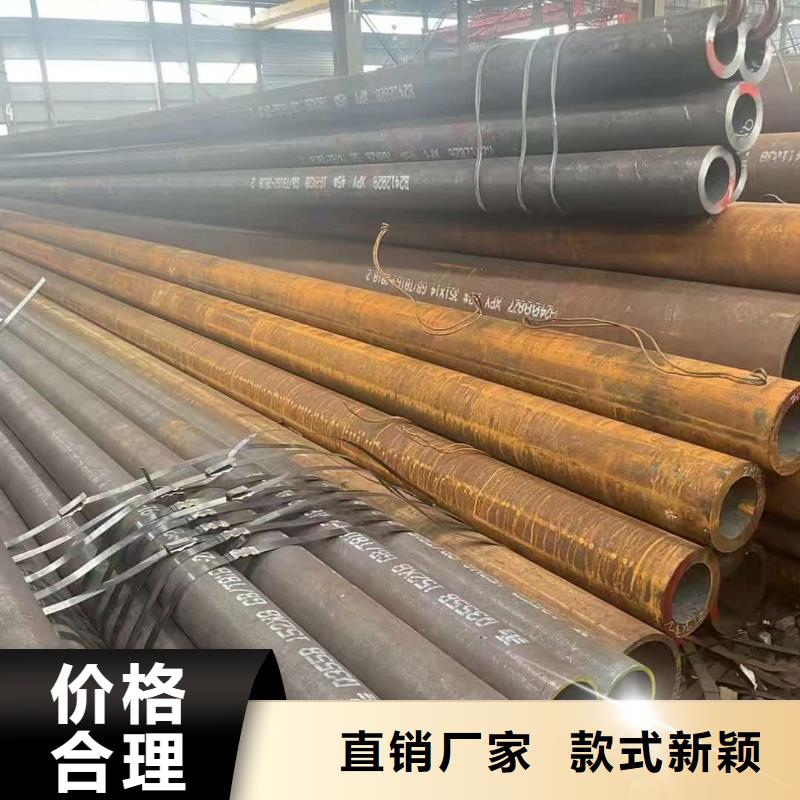 中空锚杆用无缝钢管厂家-长期有效
