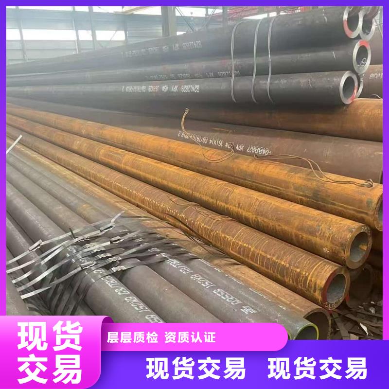 超前小导管质量可靠的厂家