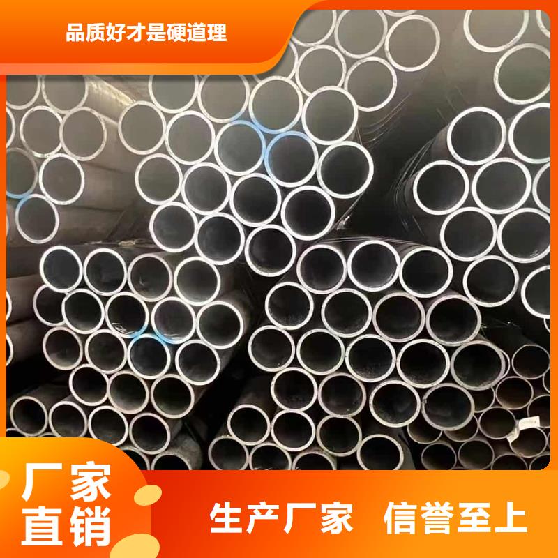 50超前小导管质量放心