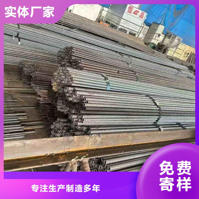 销售隧道注浆管