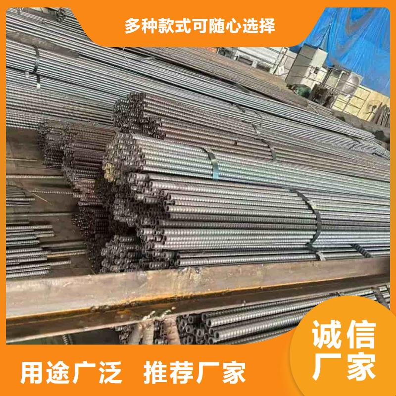 隧道注浆管三年质保