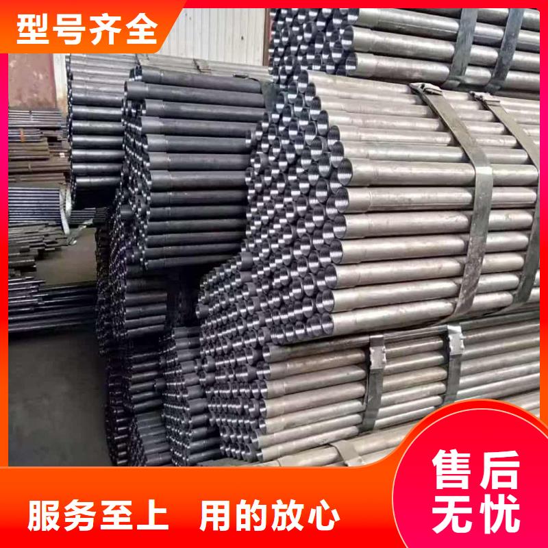 超前小导管批发厂家