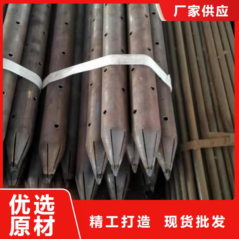 质量可靠的桩基注浆管生产厂家
