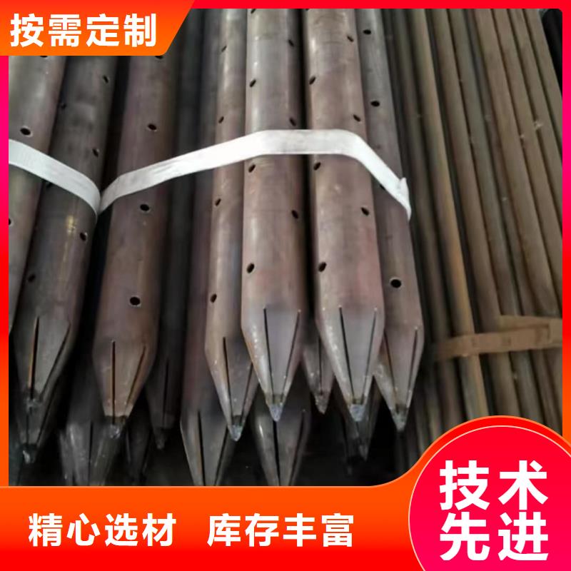 精密钢管_精密钢管厂家