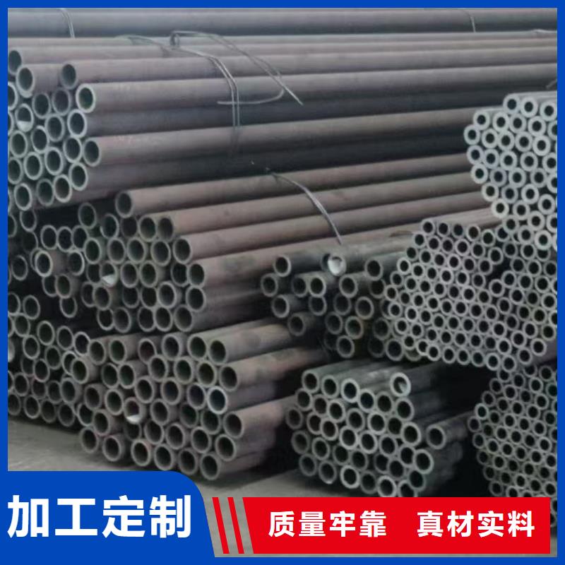 管棚管生产厂家欢迎咨询订购