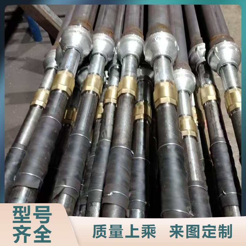 发货及时的隧道注浆管供货商