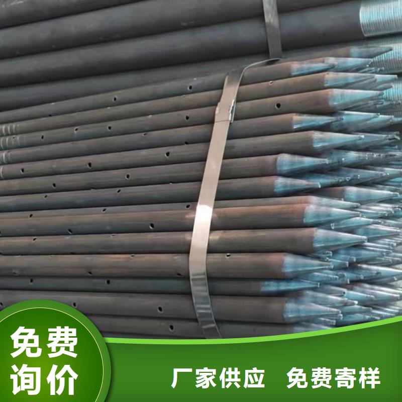 隧道超前小导管批发