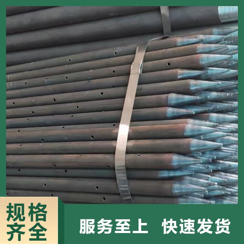 中空锚杆厂家口碑好