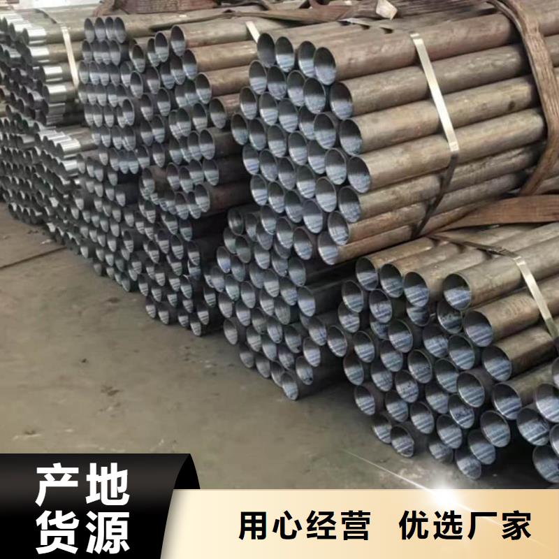 超前小导管厂家优势