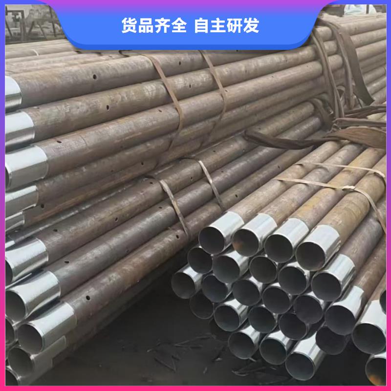 隧道注浆管三年质保