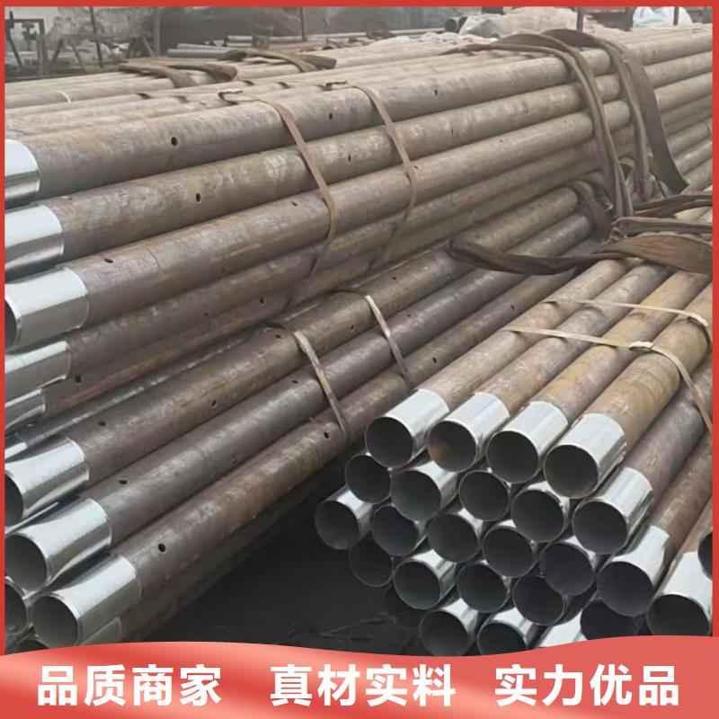 超前小导管量大优惠