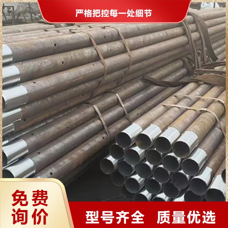 发货及时的隧道注浆管供货商