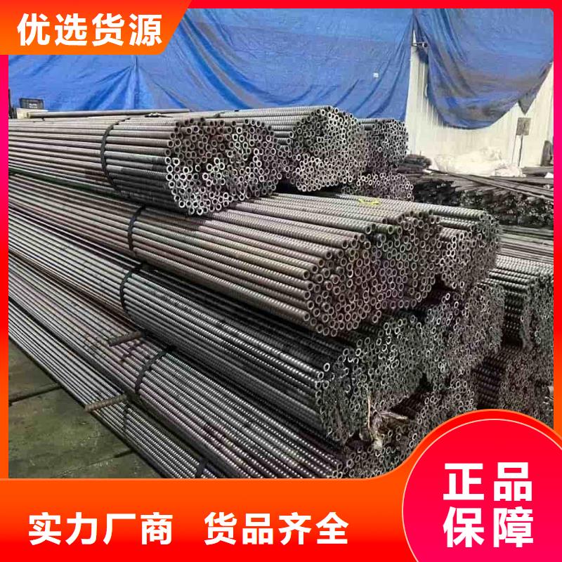 超前小导管量大优惠