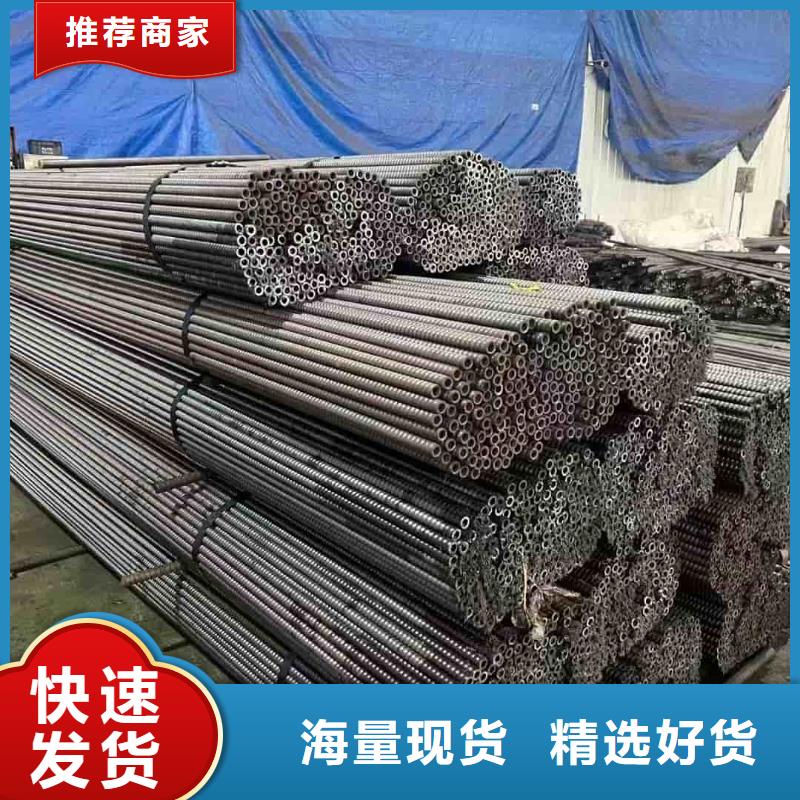 高质量超前小导管供应商