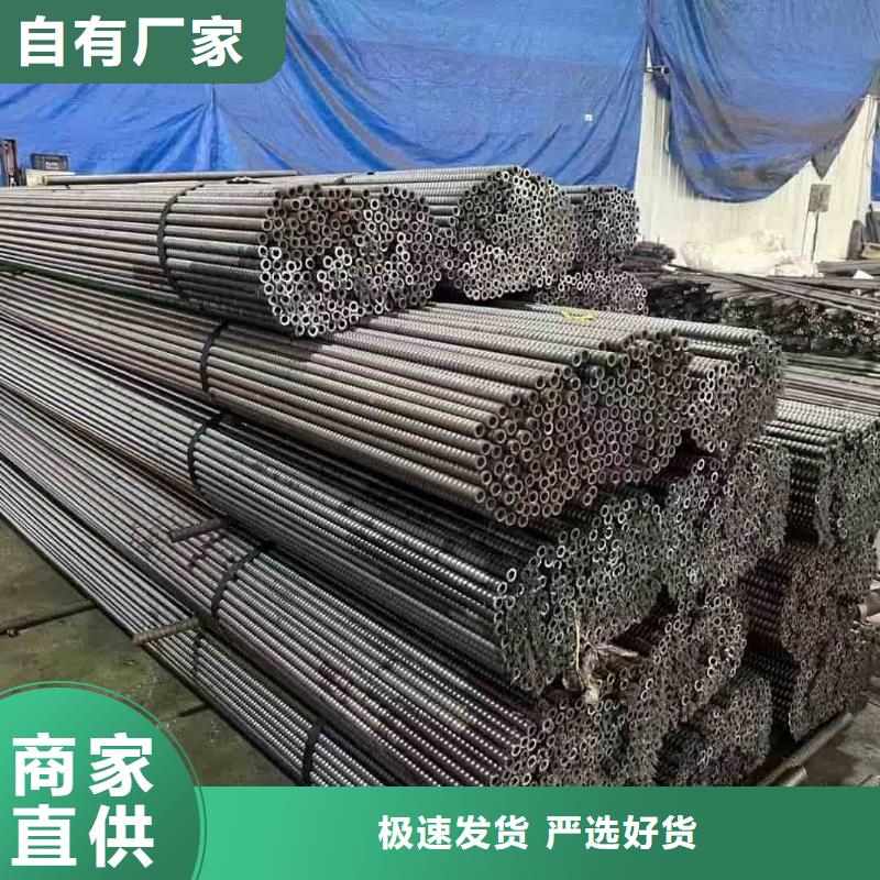 隧道注浆管咨询享优惠