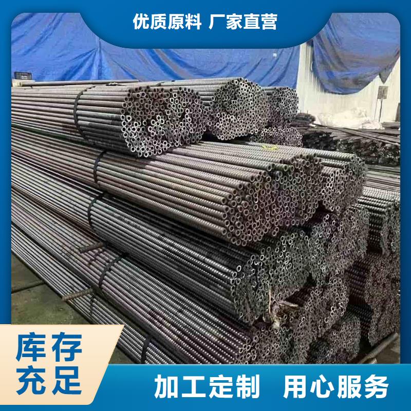 采购钢锚管必看-规格全