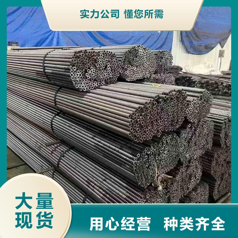 边坡支护管厂家,定制