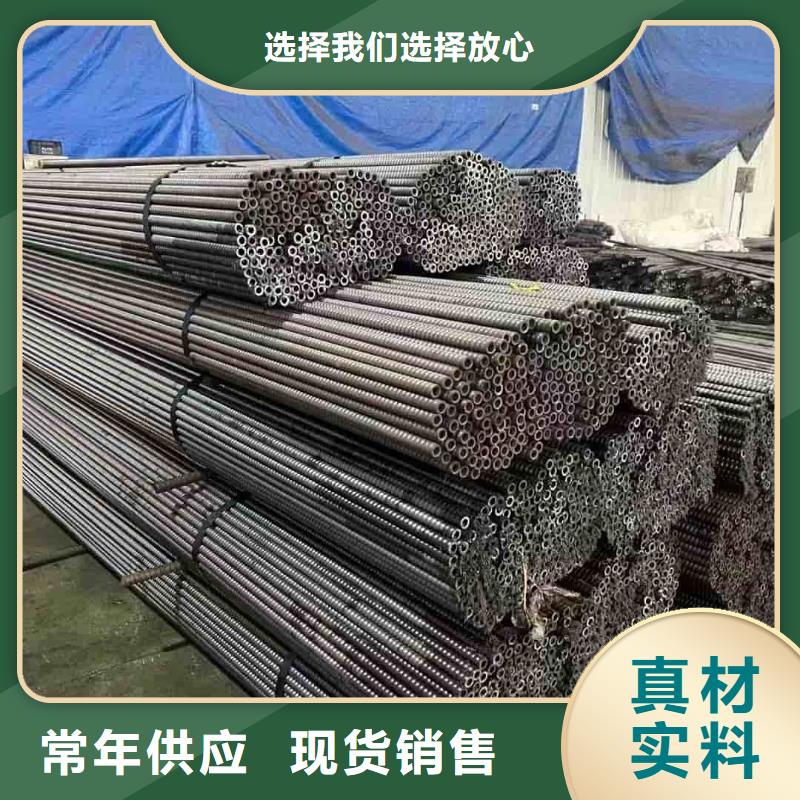 无缝钢管厂家_规格齐全