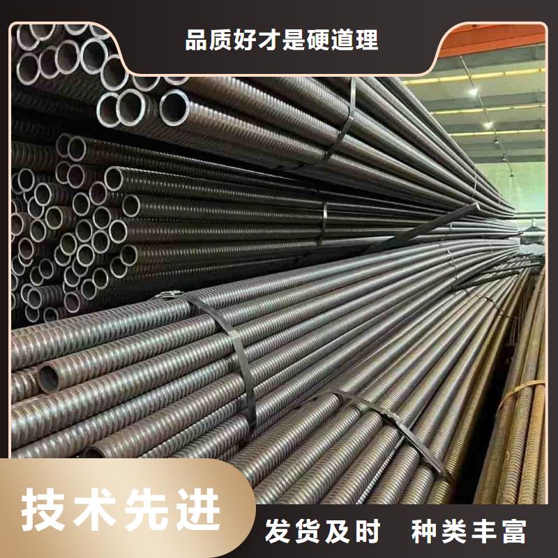 中空锚杆用无缝钢管厂家-长期有效