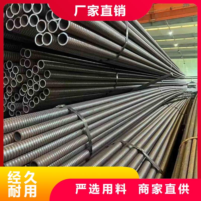 发货及时的隧道注浆管供货商