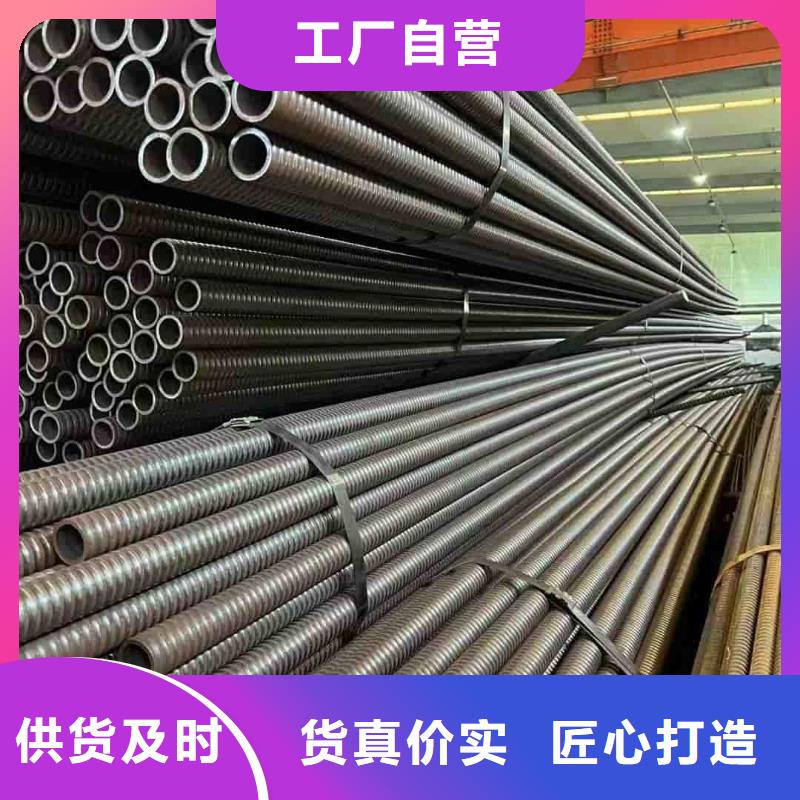 超前小导管量大优惠