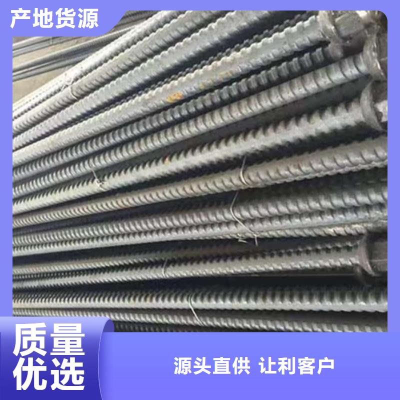 买隧道注浆管必看-质量有保障