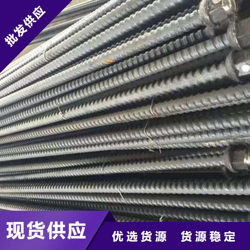 隧道注浆管三年质保