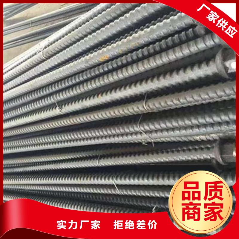 现货供应隧道超前小导管_精选厂家