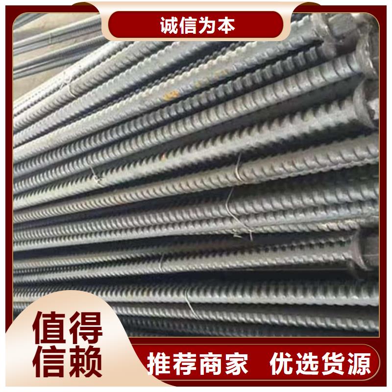 中空锚杆用无缝钢管厂家-长期有效