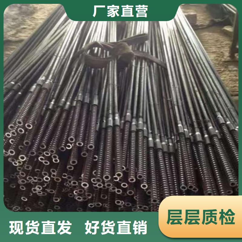 隧道注浆管三年质保