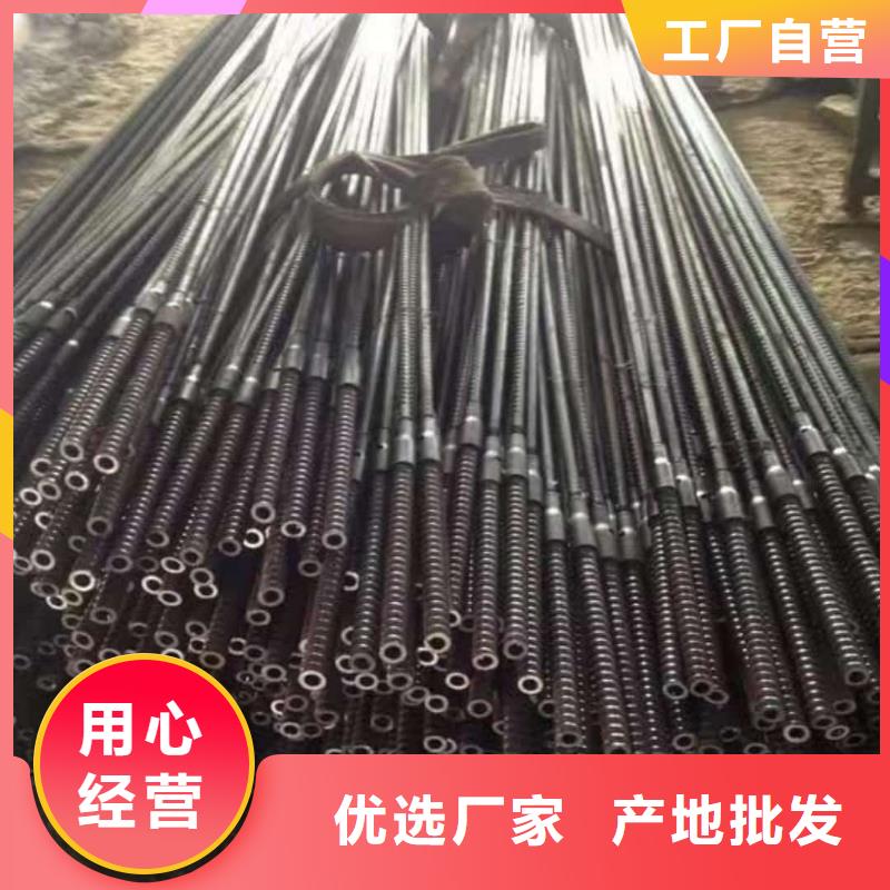 钢花管大量现货