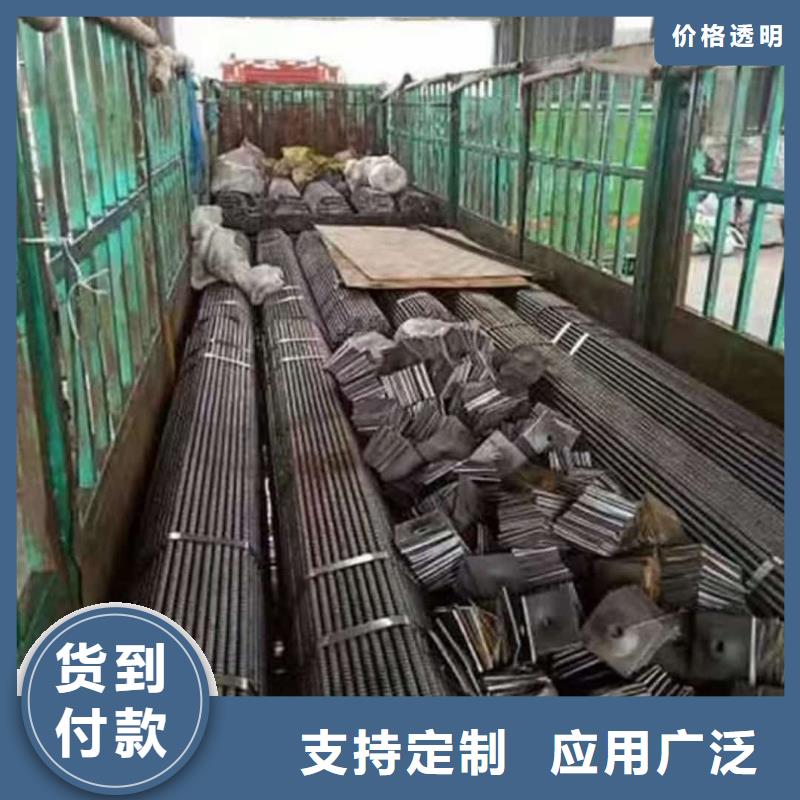 库存充足的隧道专用小导管销售厂家