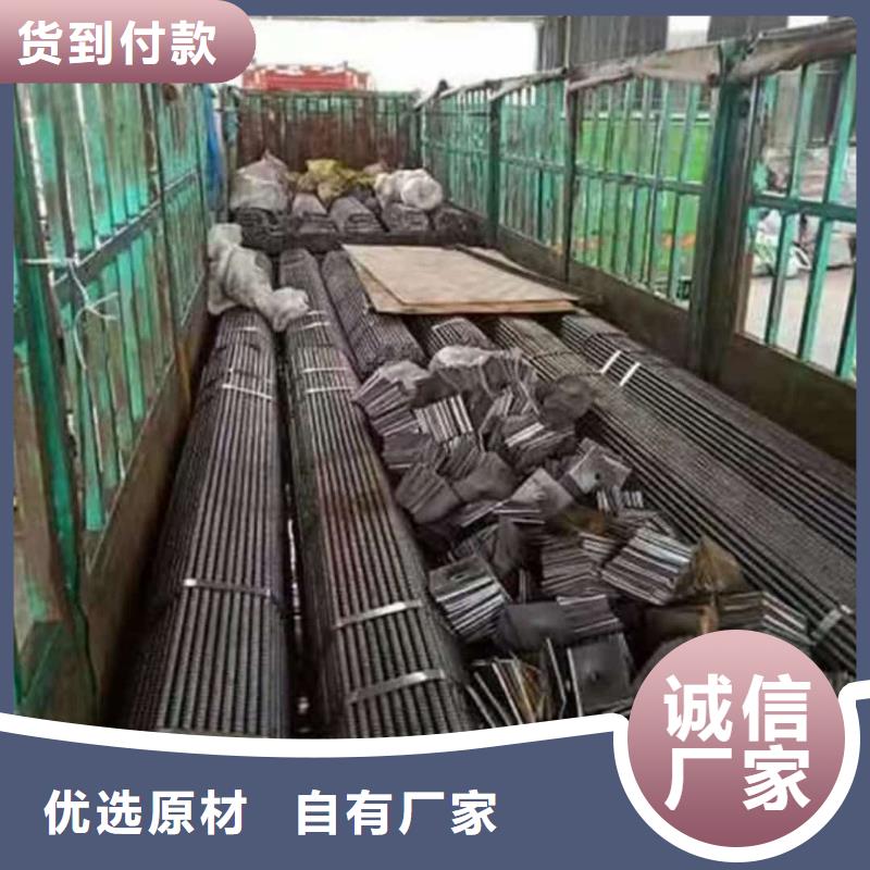 隧道注浆管三年质保