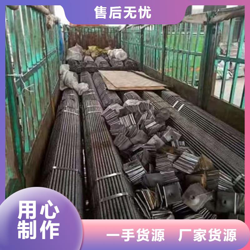 采购钢锚管必看-规格全