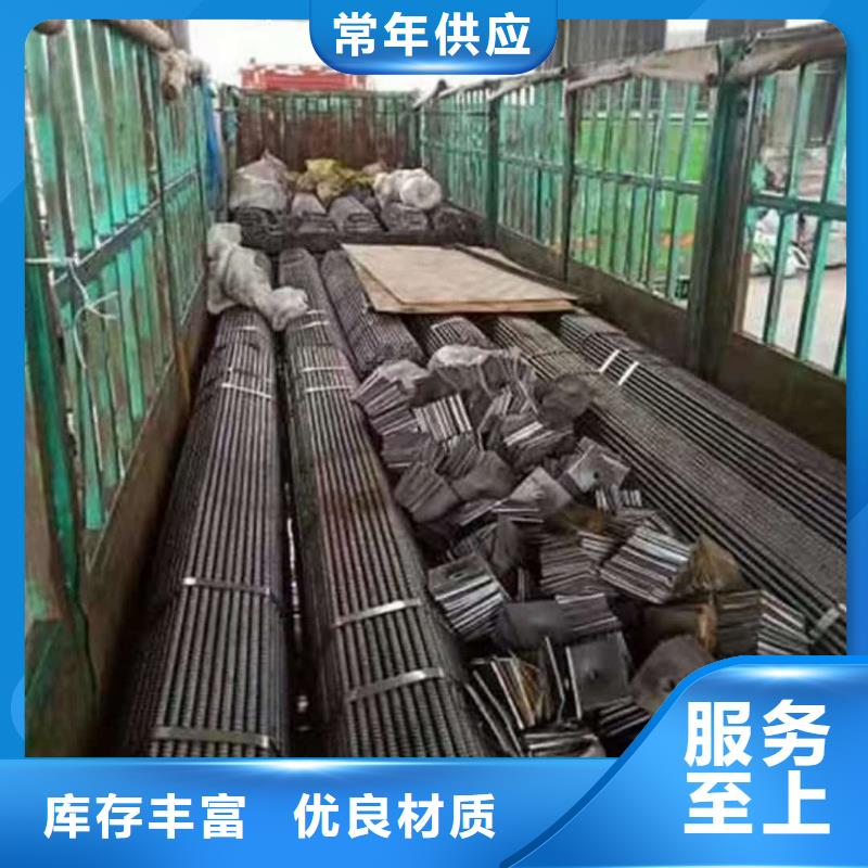 价格合理的精密光亮管经销商