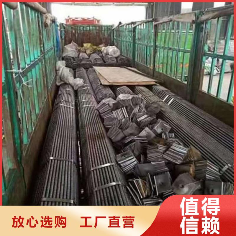 R780地质管参数